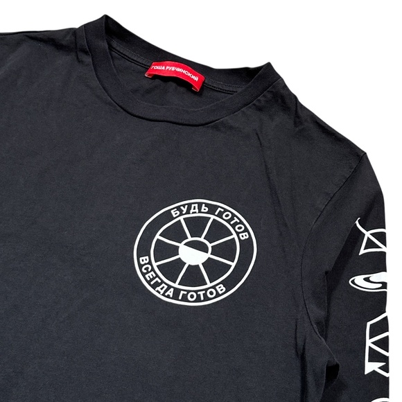 Sold - Picture 3 of 7